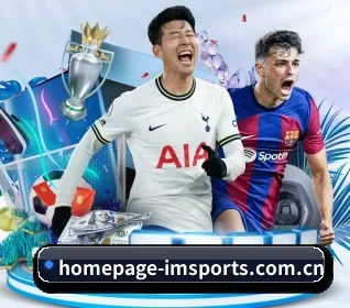homepage-imsports.com.cn的故事 - 体育资讯内容服务